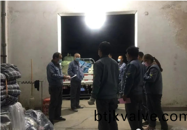 百度圖片(pian)20221214102141.png